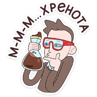 ☕