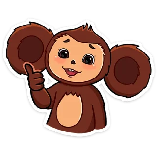 👍