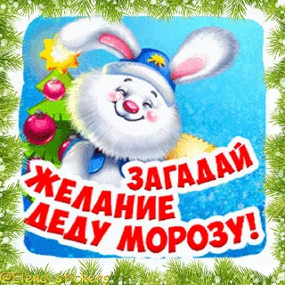 🎅