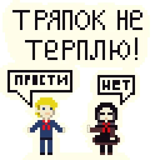 🙅