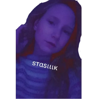 😎