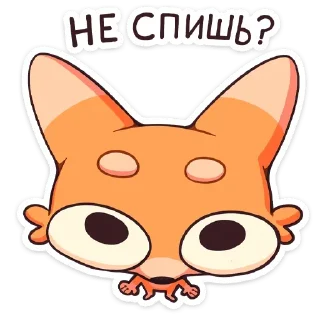 ❓
