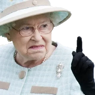 😠