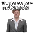 😀