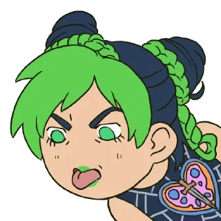 😛