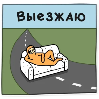 🚗