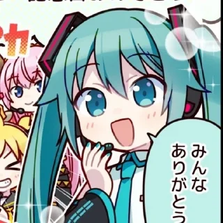 🤭