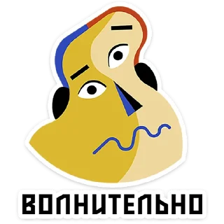 😅
