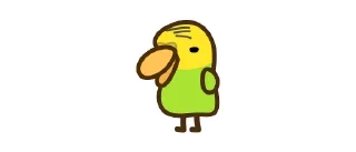 Deformed Parrot | @INPoroject