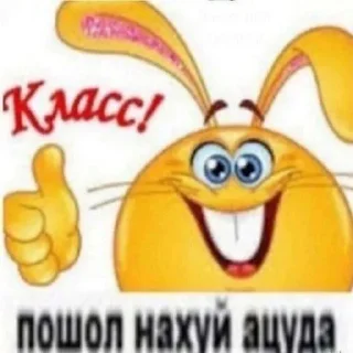 😁