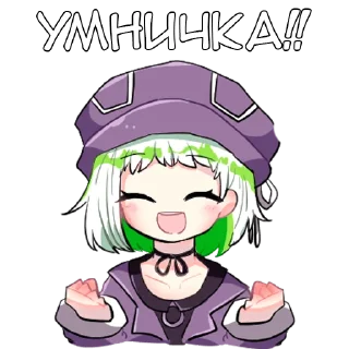 👍