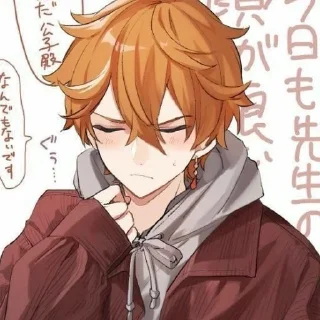🦊