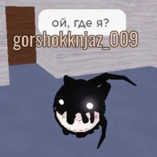 😵‍💫