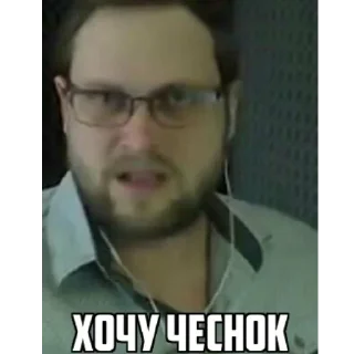 👀