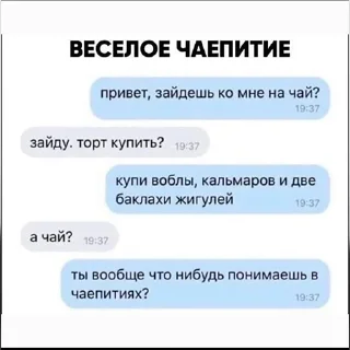 ☕️