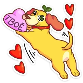 ❤️
