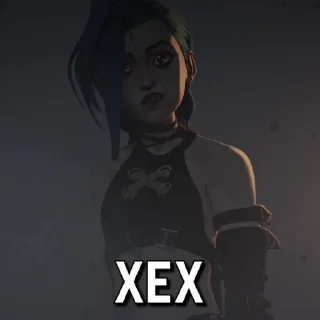 😏