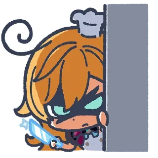 🔪