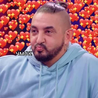 😘
