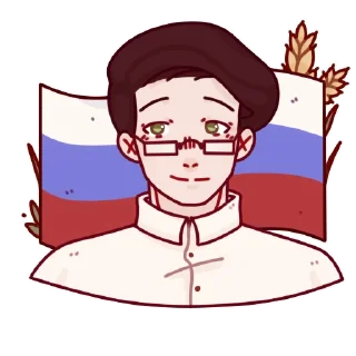 🇷🇺