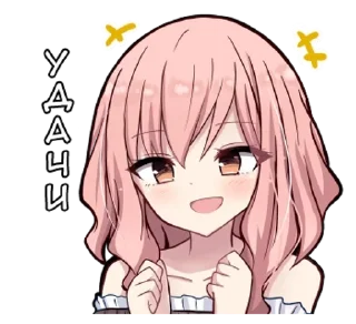 🌟