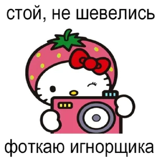 😗