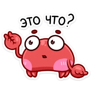 ❓