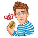 🍔