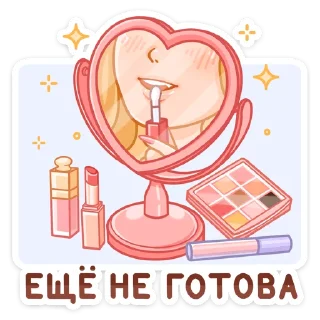 💅