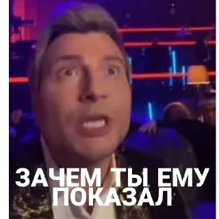 🥲