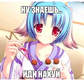 😑