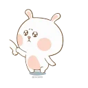 🥺