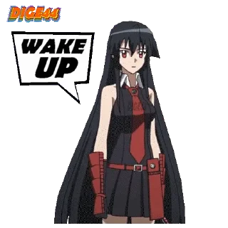 ⏰