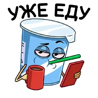 😊