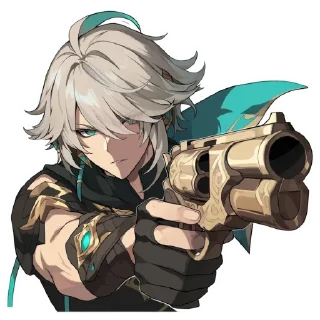 🔫
