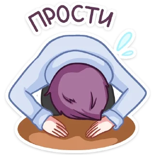 🥺