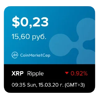 💰