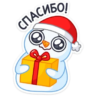 🎁