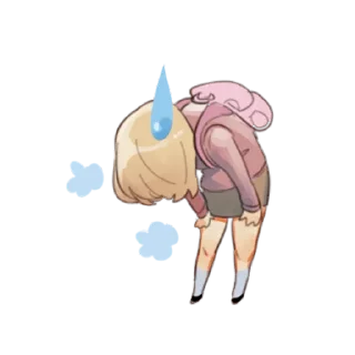 😪