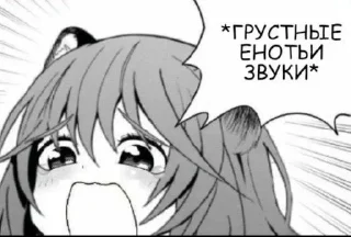 😫
