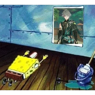 💔