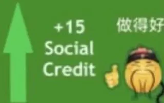 🇨🇳