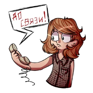 📞