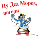 ✊
