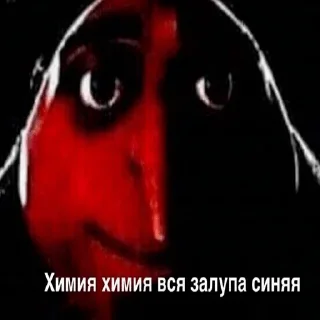 👽