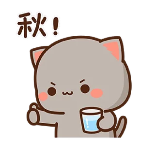 👍