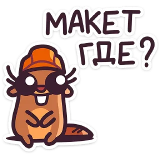 ❓