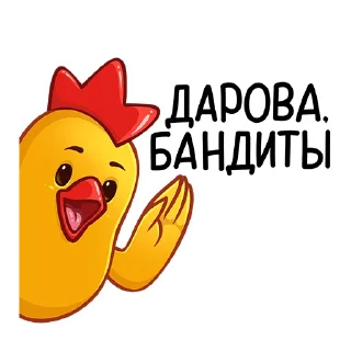 👋