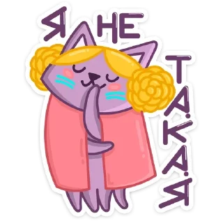 ☺️