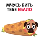 😆